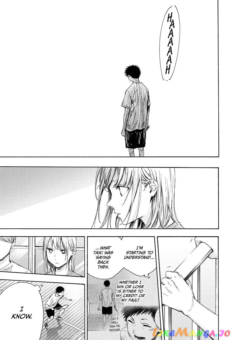 Blue Box, Chapter 57 image 07